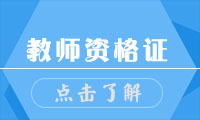 ʦʸ֤ԣʦԴʦ