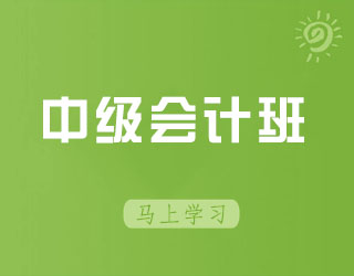 мư